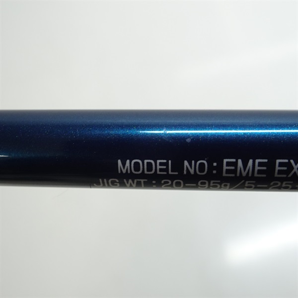 ２２エメラルダスＥＸイカメタルＮ６５ＵＬＳ－ＳＭＴ